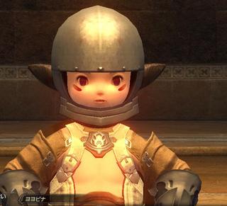R20-kamaseinu-01.jpg
