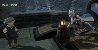 mico-alcemist.jpg